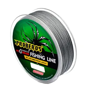 2 PCS PROBEROS 4 Edited 100M Strong Horse Fish Line, Line number: 0.6 / 8LB(Grey)