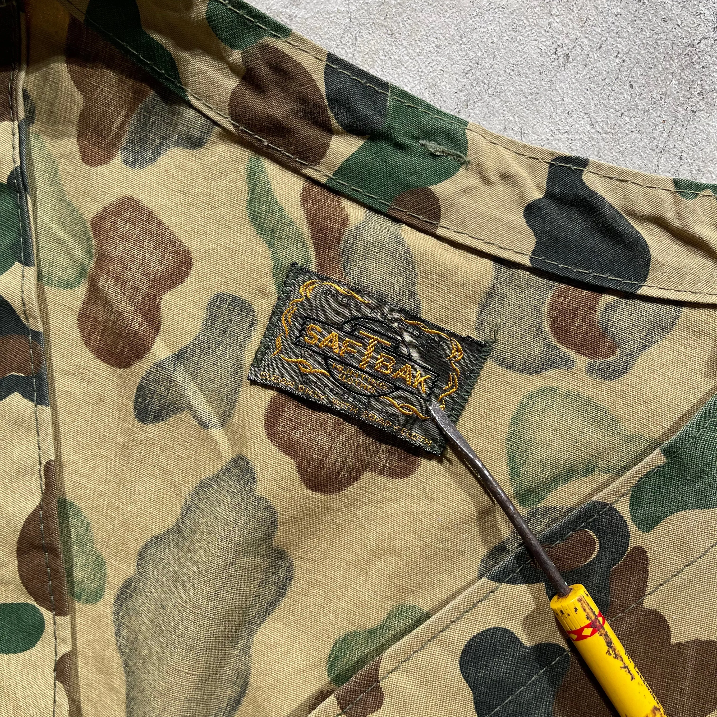 60s Saftbax Duck Camo Utilty Vest-XL