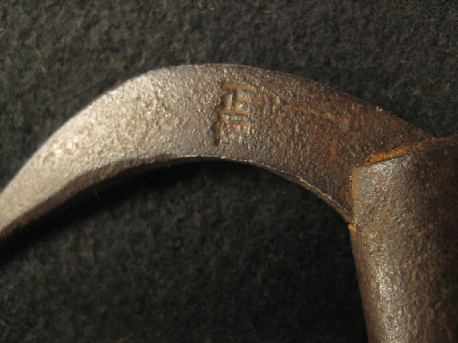 Antique Japanese  Signed Forged  Iron  Gaff With Hinoki Wood Handle