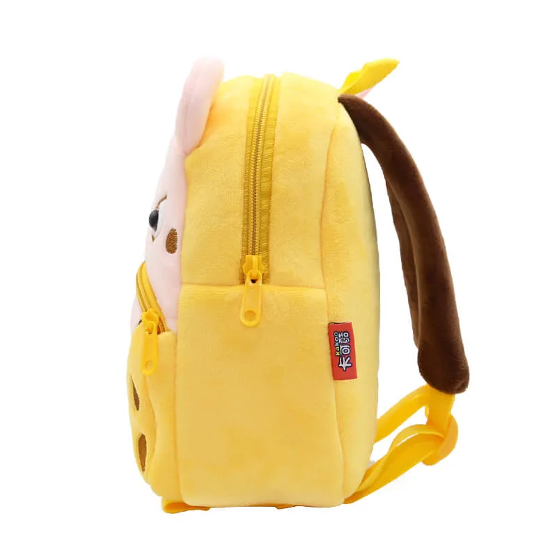 Anykidz 3D Yellow Leopard Kids School Backpack Cute Cartoon Animal Style Children Toddler Plush Bag Perfect Accessories For Boys and Girls