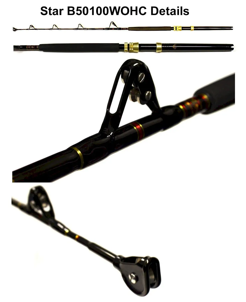 Star Rods Handcrafted Stand-Up Rod